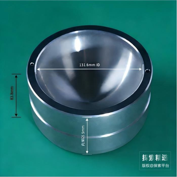 圆底烧瓶加热模块 1000mL