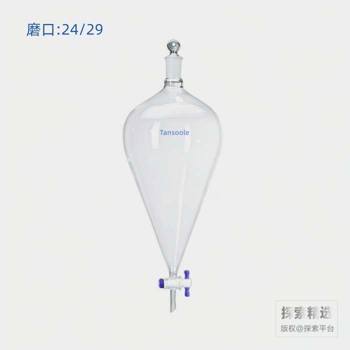 具玻璃塞分液漏斗 上玻璃磨口：24/29 具4mm四氟节门 3000mL 单通 - ACESUN艾斯琳/玖梧精选