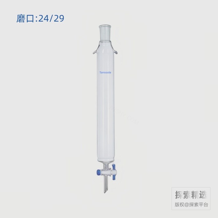 具砂板层析柱（加耳） 磨口：24/29 管径：46mm 有效长度：305mm 具2mm四氟节门 C砂板 - ACESUN艾斯琳/玖梧精选