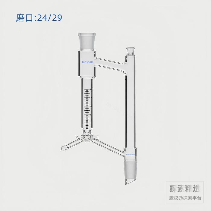 蒸馏接收器 磨口：24/29 10mL 高度&times;宽度：400&times;130mm