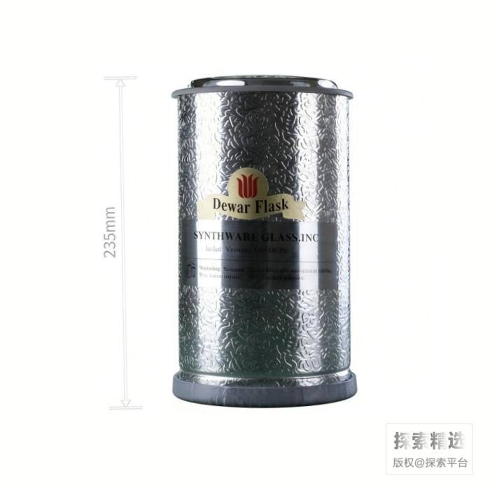 杜瓦瓶 665mL 内部深度&times;内径：195&times;70mm