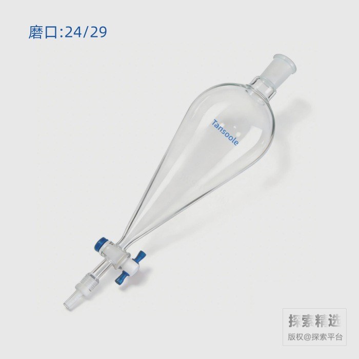 分液漏斗 上磨口：24/29 具4mm四氟节门 下端带可拆卸连接杆 1000mL - ACESUN艾斯琳/玖梧精选