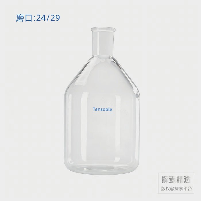 具磨口瓶状反应瓶 磨口：24/29 2000mL - ACESUN艾斯琳/玖梧精选