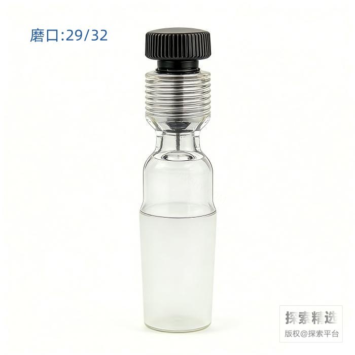 具7#内螺纹可调式温度计接头 磨口：29/32 具四氟全包O型圈 - ACESUN艾斯琳/玖梧精选