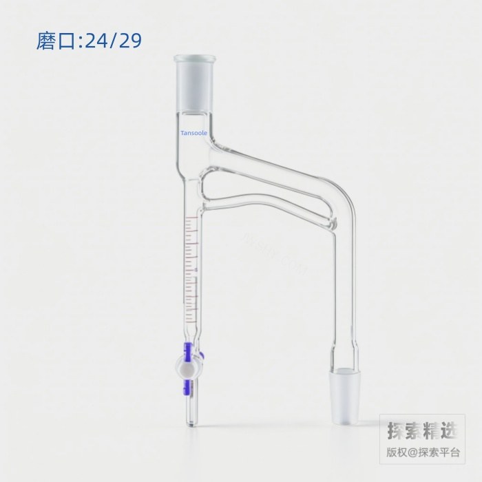 刻度蒸馏接收器 磨口：24/29 10mL 具2mm四氟节门