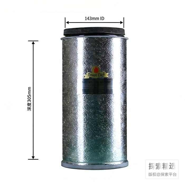 带盖子杜瓦瓶 4300mL 内径：143mm&times;内深：305mm