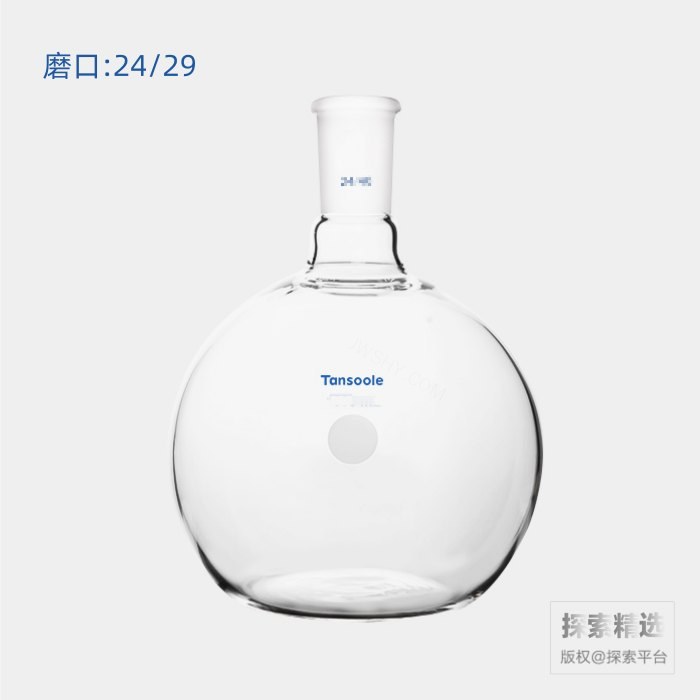 平底烧瓶 磨口：24/29 2000mL 颈长度：16mm - ACESUN艾斯琳/玖梧精选