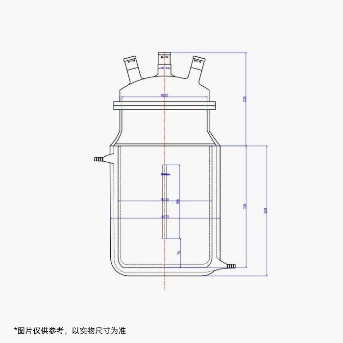 带挡板的分体式夹套玻璃反应釜 10L ①最好为分体式的夹套玻璃反应釜；②挡板在反应釜内壁；③挡板宽度应适宜 不能影响搅拌…