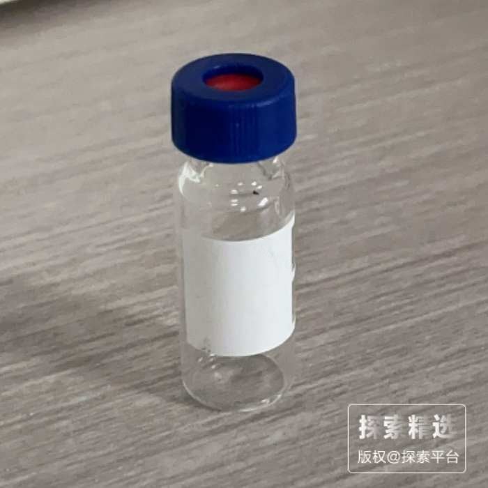 2ml 螺纹口透明样品瓶 带开口蓝盖PTFE/红硅胶垫