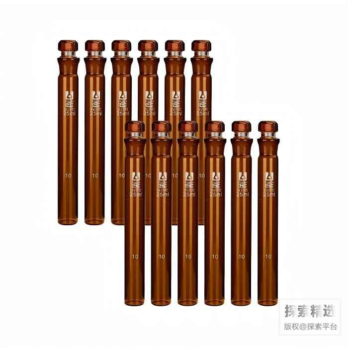 双刻度棕色具塞比色管 25ml