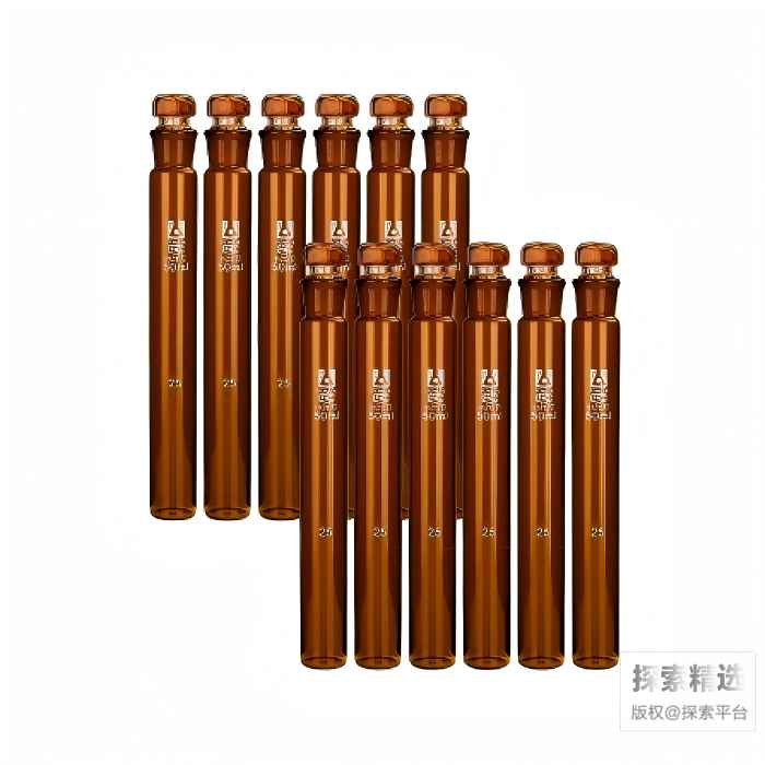 双刻度棕色具塞比色管 50ml