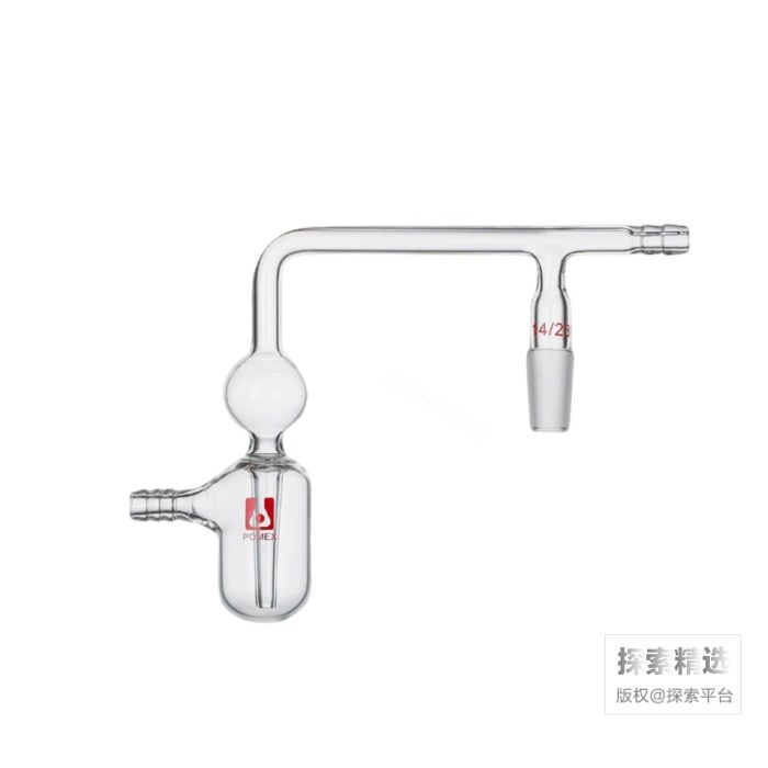 玻璃F型液封管 14#