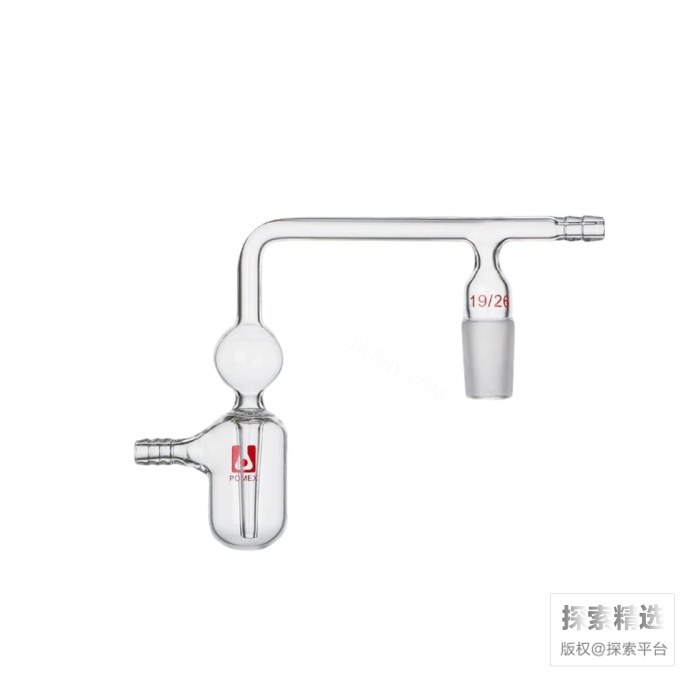 玻璃F型液封管 19#