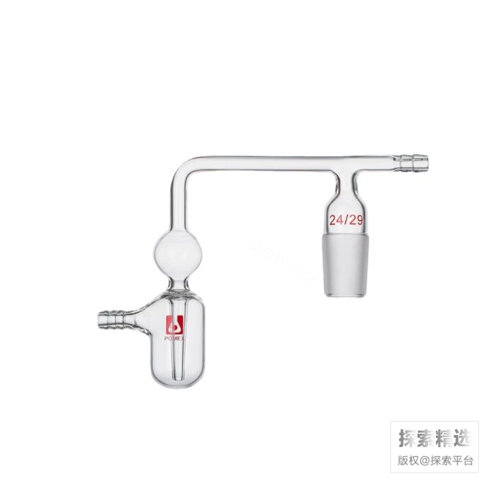 玻璃F型液封管 24#