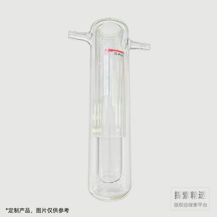 三层杜瓦式冷阱-定制款