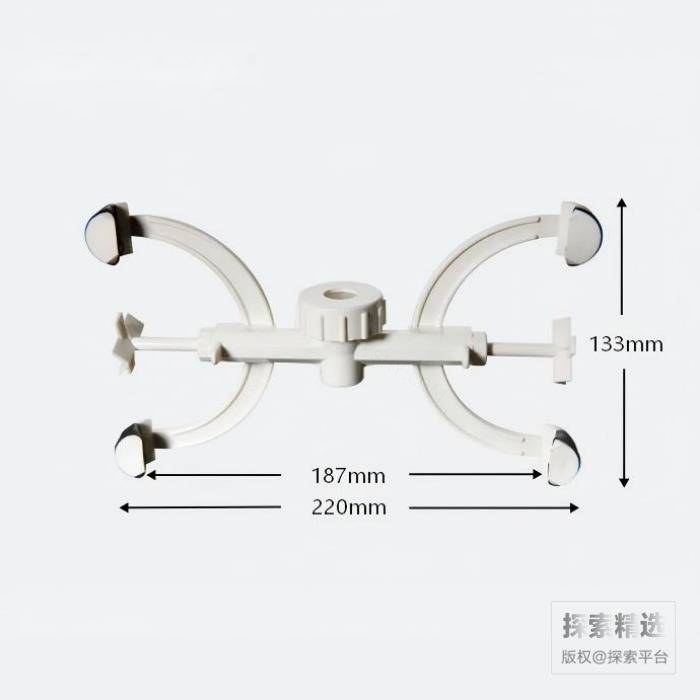 滴定夹（美式） 塑料 蝶形 133mm&times;220mm Code02044383