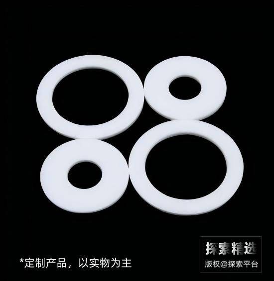 四氟垫圈 内径：24.2mm 外径：43mm 厚度2mm