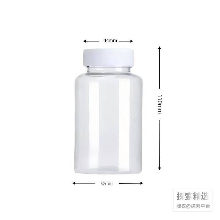 透明PET取样小瓶 250mL