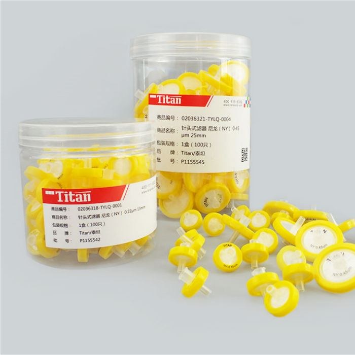 罐装针头式滤器 德国进口尼龙（NY66） 0.22um 25mm - ACESUN艾斯琳