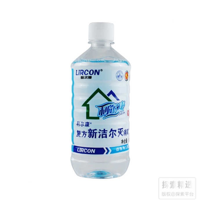 新洁尔灭消毒液 500ml 利尔康 - 玖梧精选