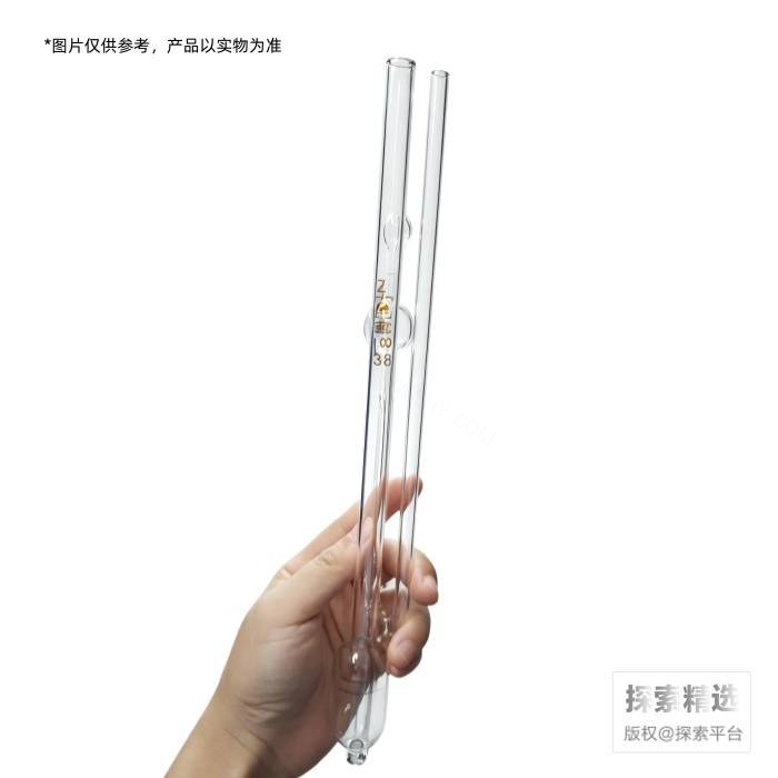 乌式黏度计 球B容积1.3&plusmn;0.2mL 毛细管直径0.52&plusmn;0.04mm