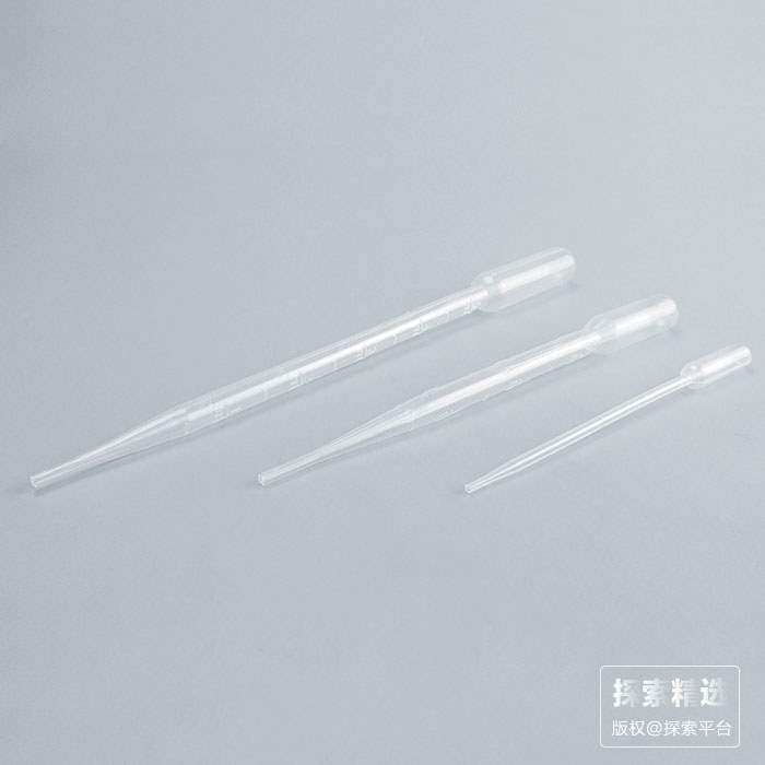 巴斯德吸管/一次性吸管 2ml 已灭菌 带刻度 塑塑独立包装 150mm