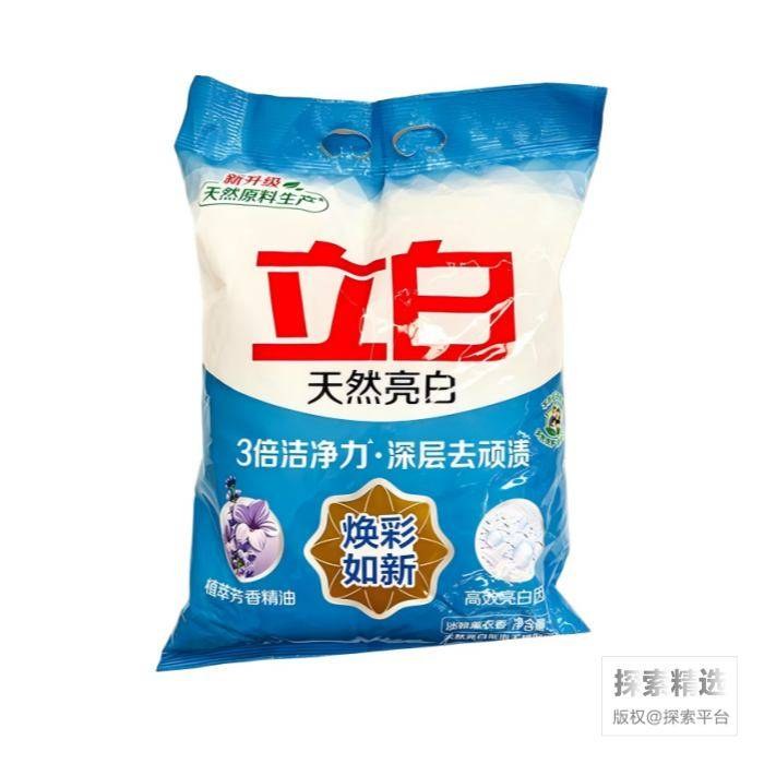 立白 经典亮白洗衣粉 10斤装