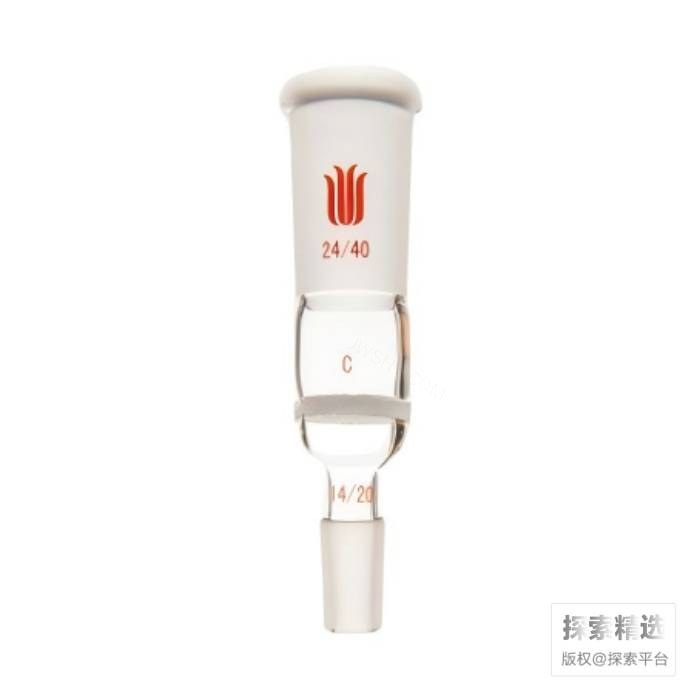 具砂板磨口连接头 上磨口24/40 下磨口24/40 G2砂板 - 玖梧精选