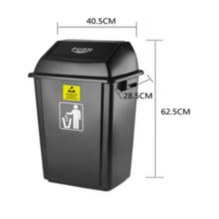 防静电垃圾桶（15-60L）40L翻盖