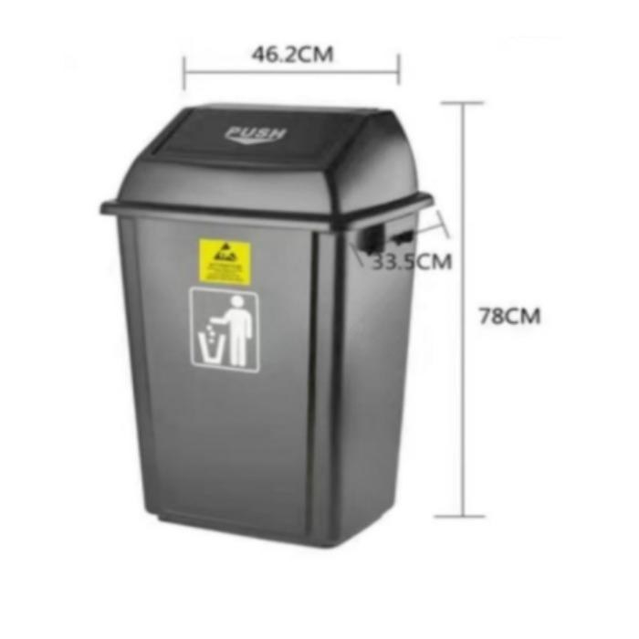 防静电垃圾桶（15-60L）60L翻盖