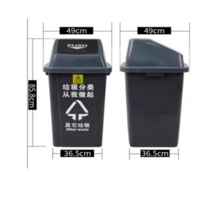 防静电垃圾桶（100-240L 脚踏 带轮）100L深灰色带盖