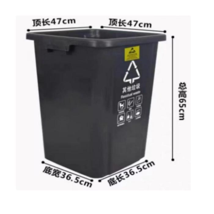 防静电垃圾桶（100-240L 脚踏 带轮）100L深灰色无盖