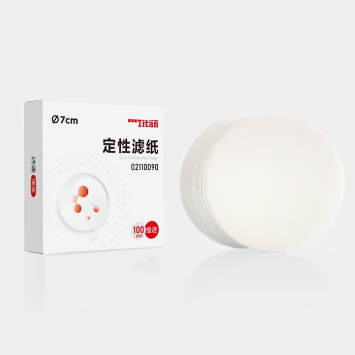 定性滤纸 7cm 慢速 特优级
