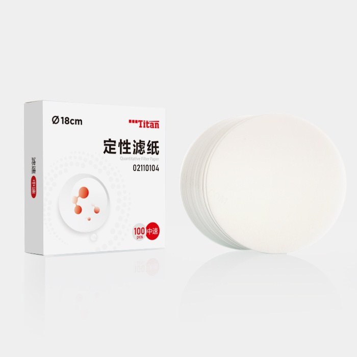 定性滤纸 18cm 中速 特优级