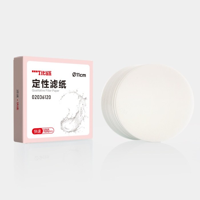 定性滤纸 11cm 快速