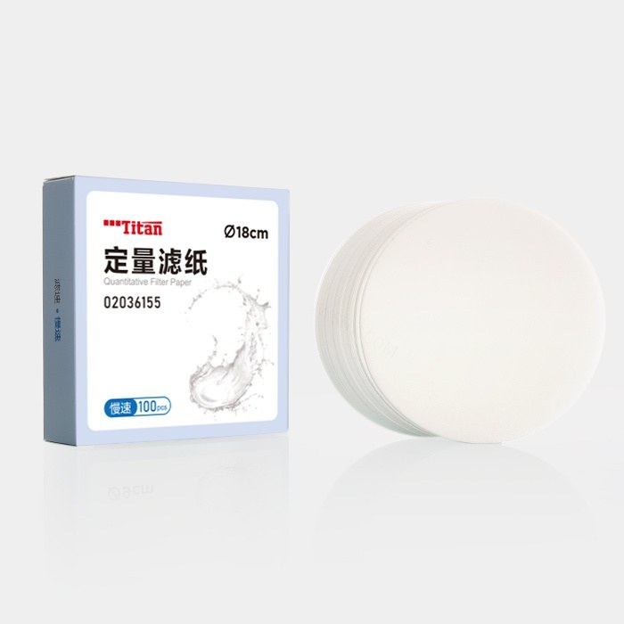 定量滤纸 18cm 慢速