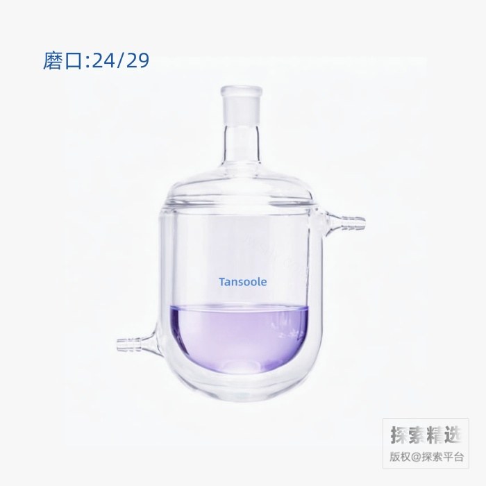 单口夹套反应瓶 24/29 500mL - ACESUN艾斯琳/玖梧精选
