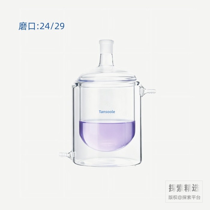 单口夹套反应瓶 内圆外平 24/29 1L - ACESUN艾斯琳/玖梧精选