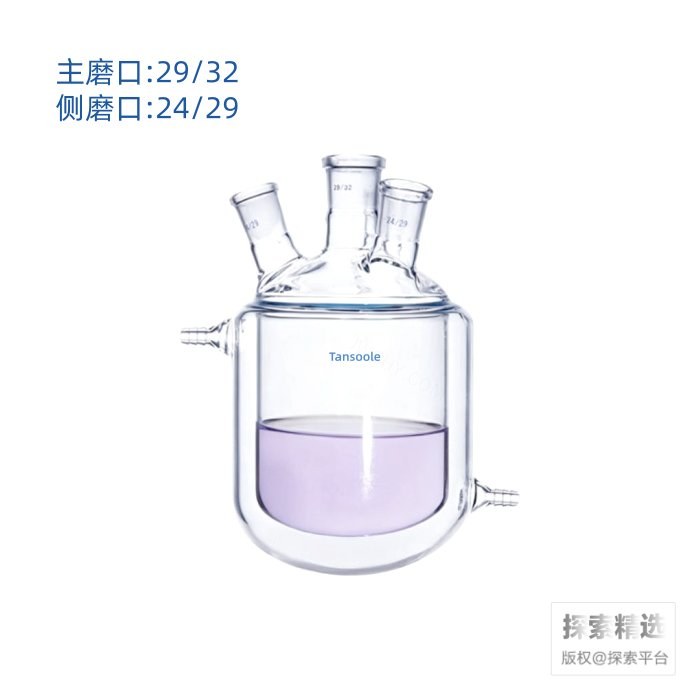 四口夹套反应瓶 29/32 24/29 24/29 24/29 1L - ACESUN艾斯琳/玖梧精选