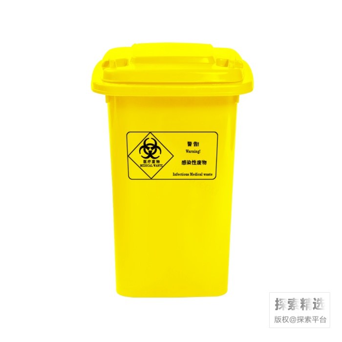 大号垃圾桶 100L 黄色 长&times;宽&times;高（cm）：54&times;47&times;80