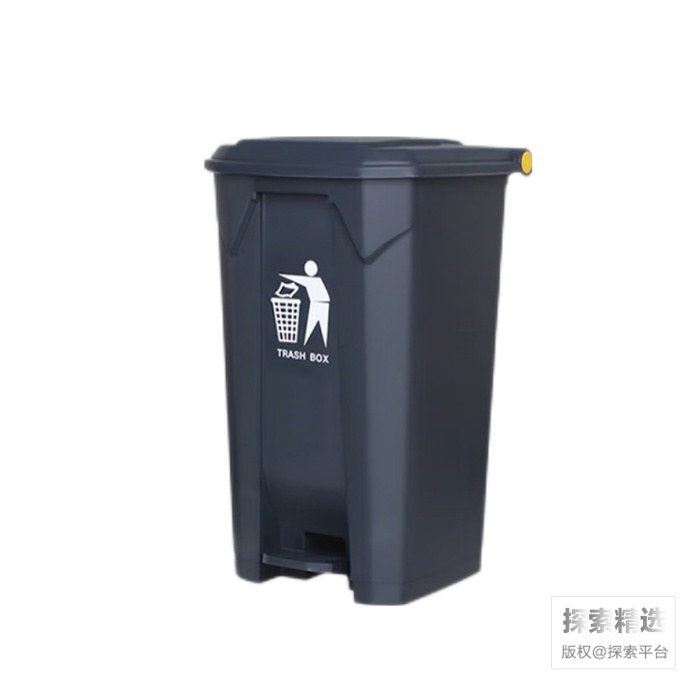 脚踏垃圾桶 70L 灰色 长&times;宽&times;高（cm）: 47&times;40.5&times;68