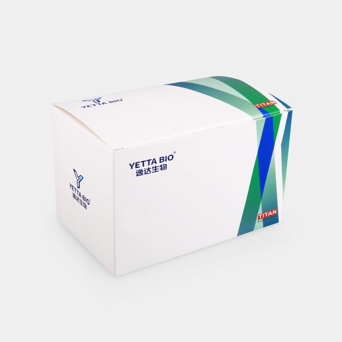 Yetta Bio 多菌灵快速检测卡 储存温度：2-30℃避光