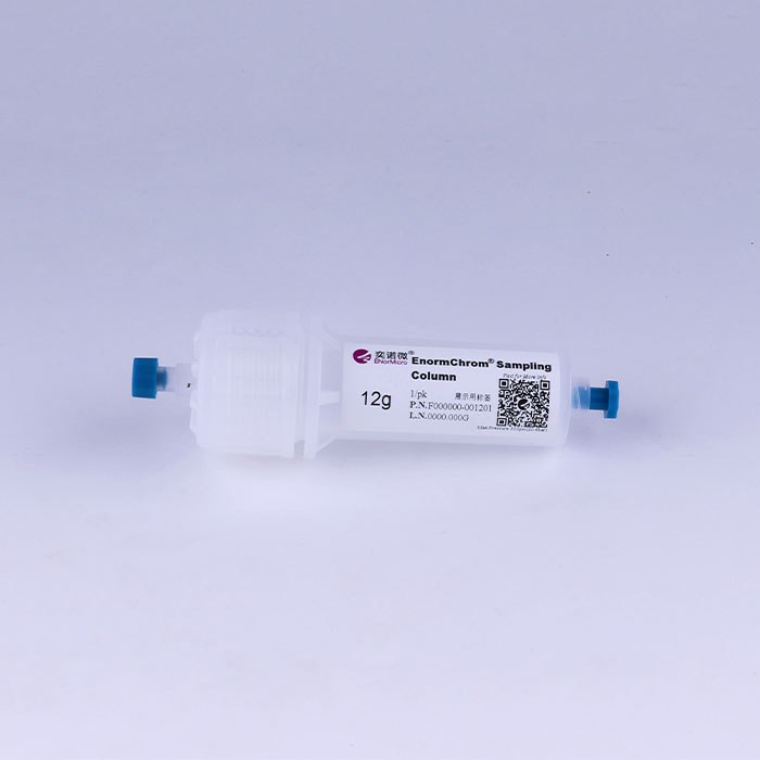 Enormchrom Sampling Column&nbsp;手拧上样柱(含柱盖、柱塞、筛板、密封圈), 12g