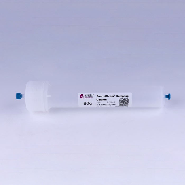Enormchrom Sampling Column&nbsp;手拧上样柱(含柱盖、柱塞、筛板、密封圈), 80g