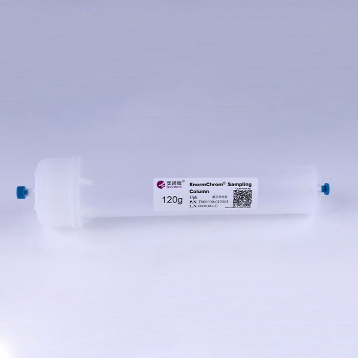 Enormchrom Sampling Column&nbsp;手拧上样柱(含柱盖、柱塞、筛板、密封圈), 120g