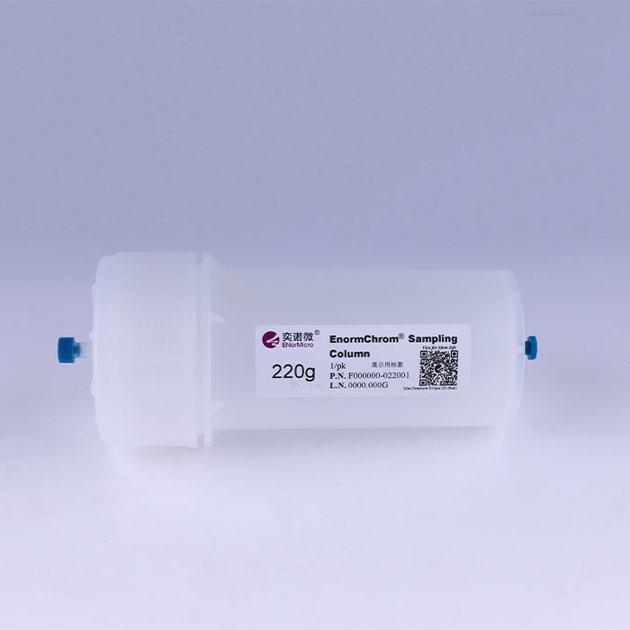 Enormchrom Sampling Column&nbsp;手拧上样柱(含柱盖、柱塞、筛板、密封圈), 220g