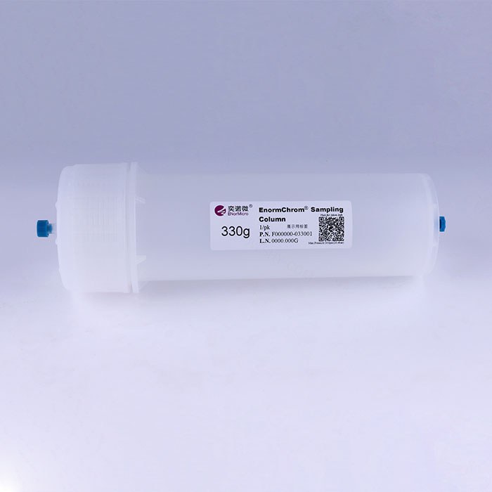 Enormchrom Sampling Column&nbsp;手拧上样柱(含柱盖、柱塞、筛板、密封圈), 330g