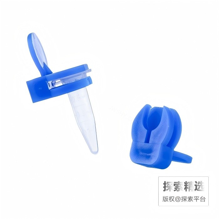 离心管防爆夹，单个（适配容量0.5/1.5/2ml离心管）