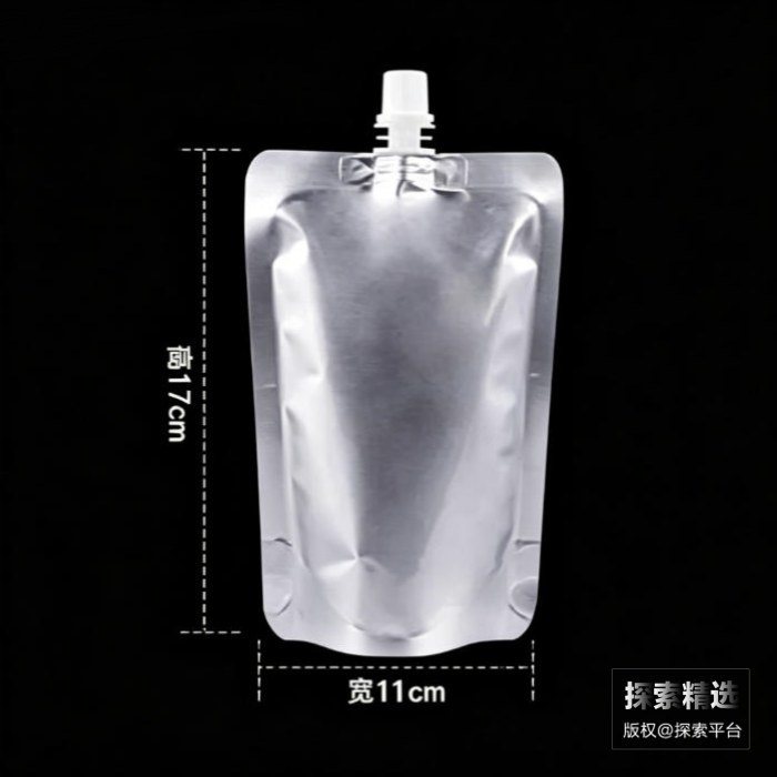 自立避光铝箔袋 中间吸嘴 300mL 尺寸：11×17cm 大口径：0.86cm - 玖梧精选