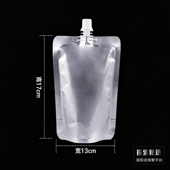 自立避光铝箔袋 中间吸嘴 380mL 尺寸：13×17cm 大口径：0.86cm - 玖梧精选